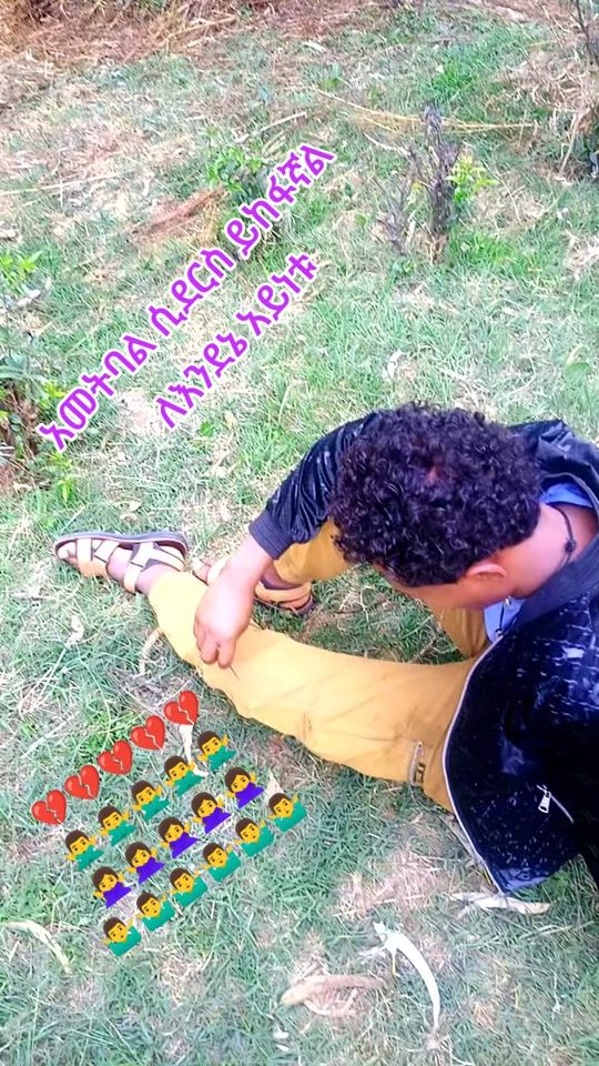 TikTok video thumbnail by tewabes2