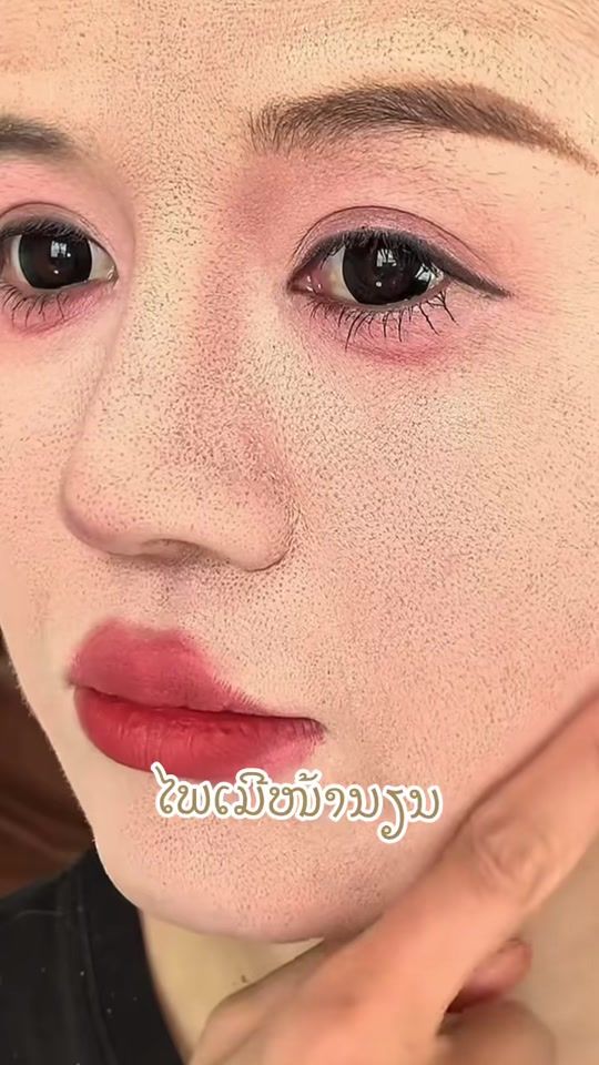 TikTok video thumbnail by bkboua89
