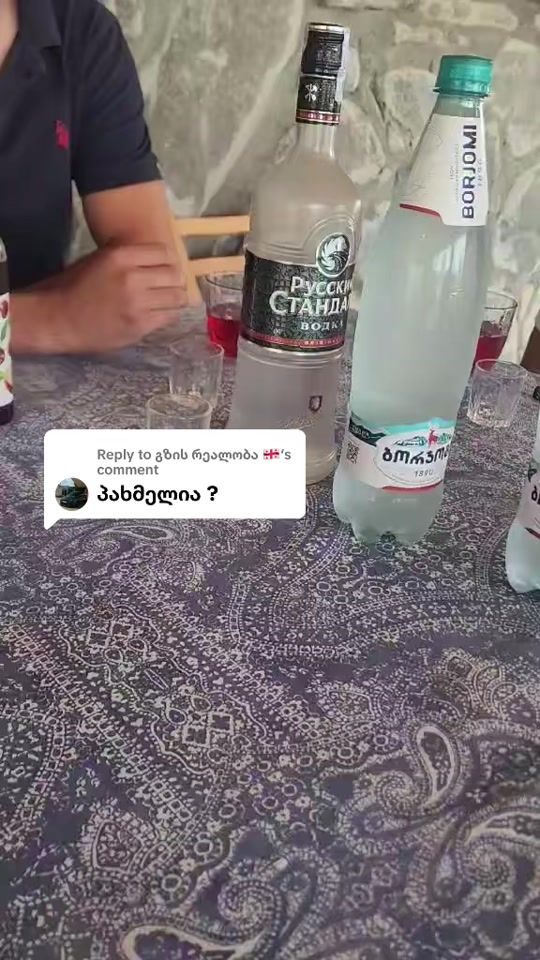 TikTok video thumbnail by dasttwo