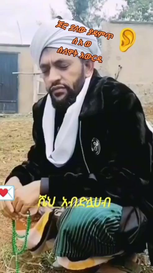 TikTok video thumbnail by abuki2711