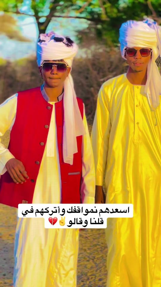 TikTok video thumbnail by user52701988034014