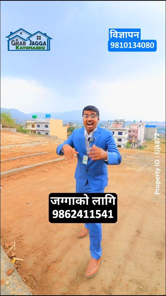 TikTok video thumbnail by bikrisewa