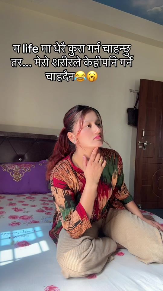 TikTok video thumbnail by reeyakatwal11