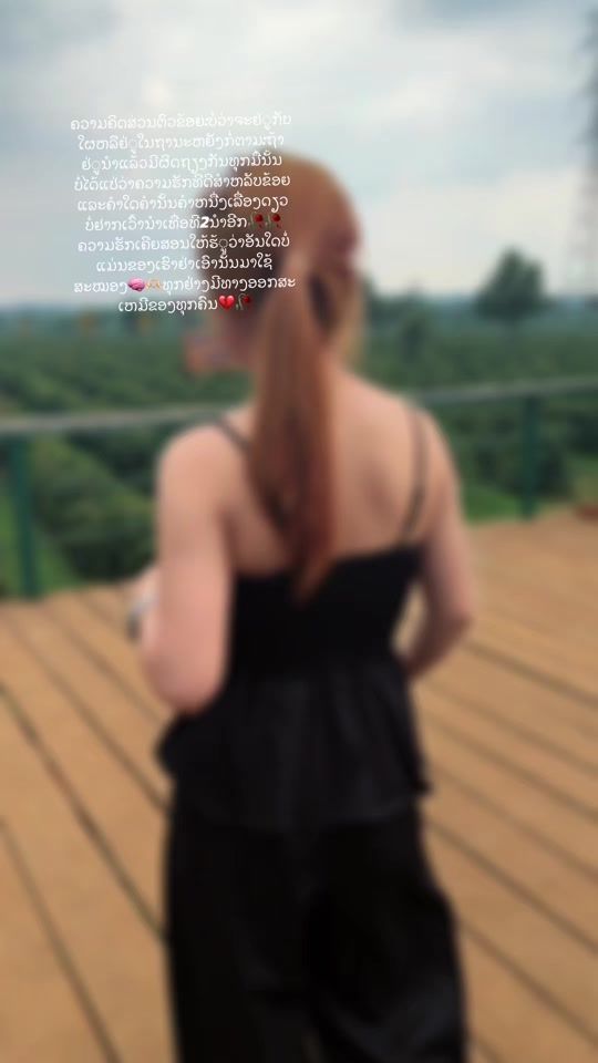 TikTok video thumbnail by ai.phae.laeni7