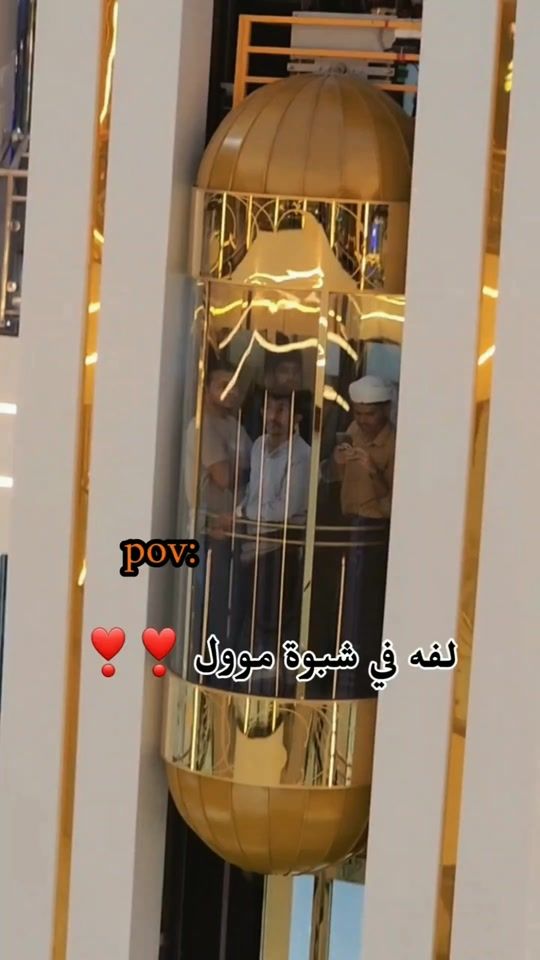TikTok video thumbnail by o7q00