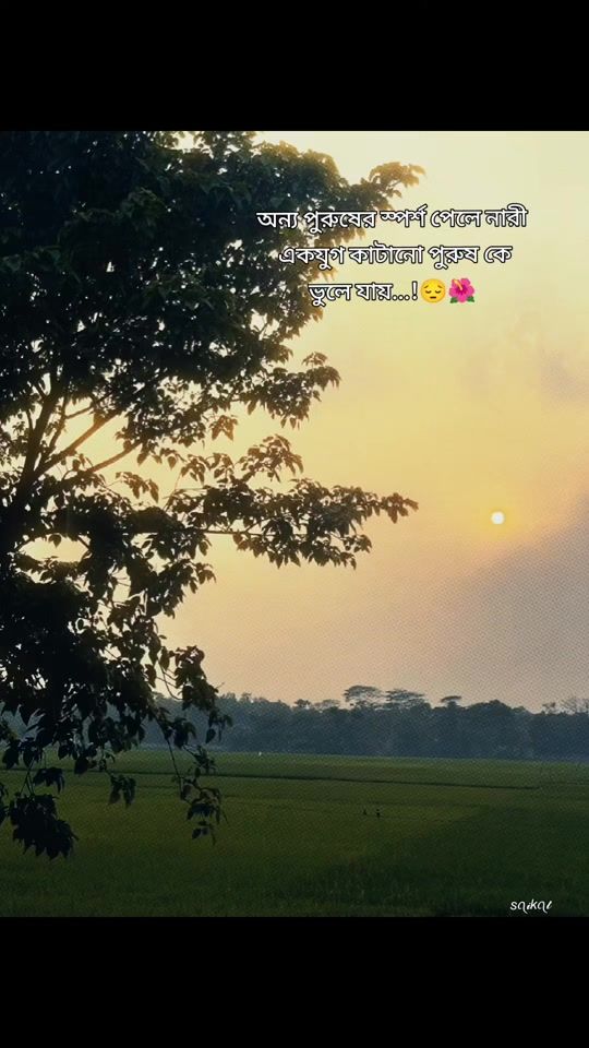 TikTok video thumbnail by user50858454225