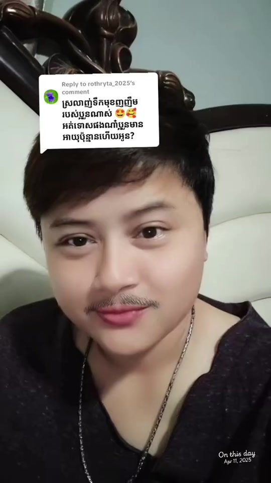 TikTok video thumbnail by ah_ghit