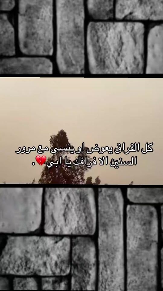 TikTok video thumbnail by t._.g97