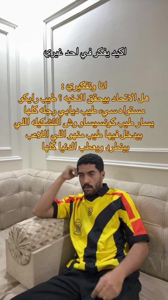 TikTok video thumbnail by i4mq0