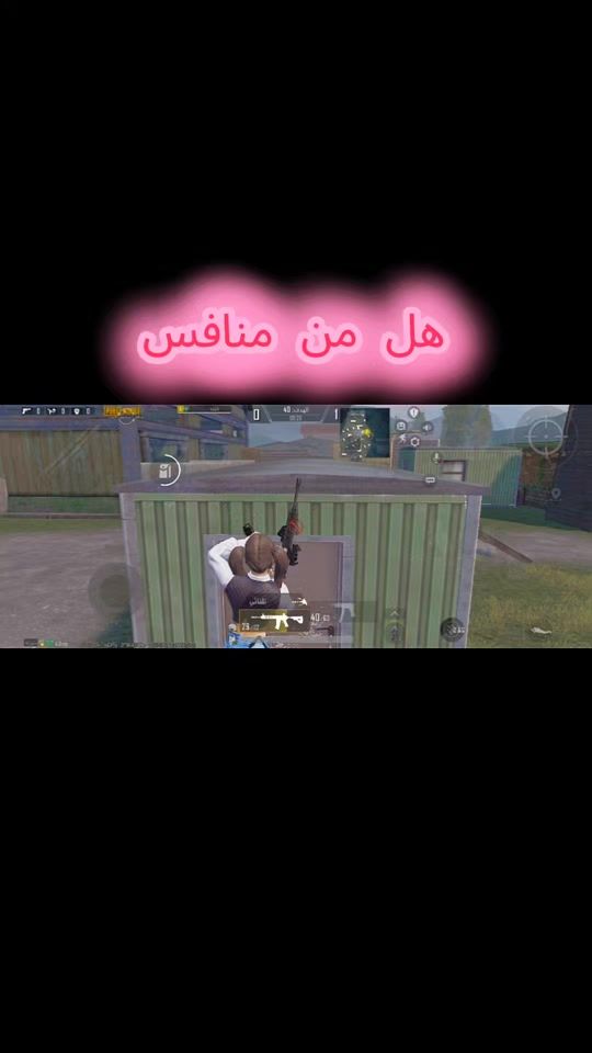TikTok video thumbnail by batol.b8