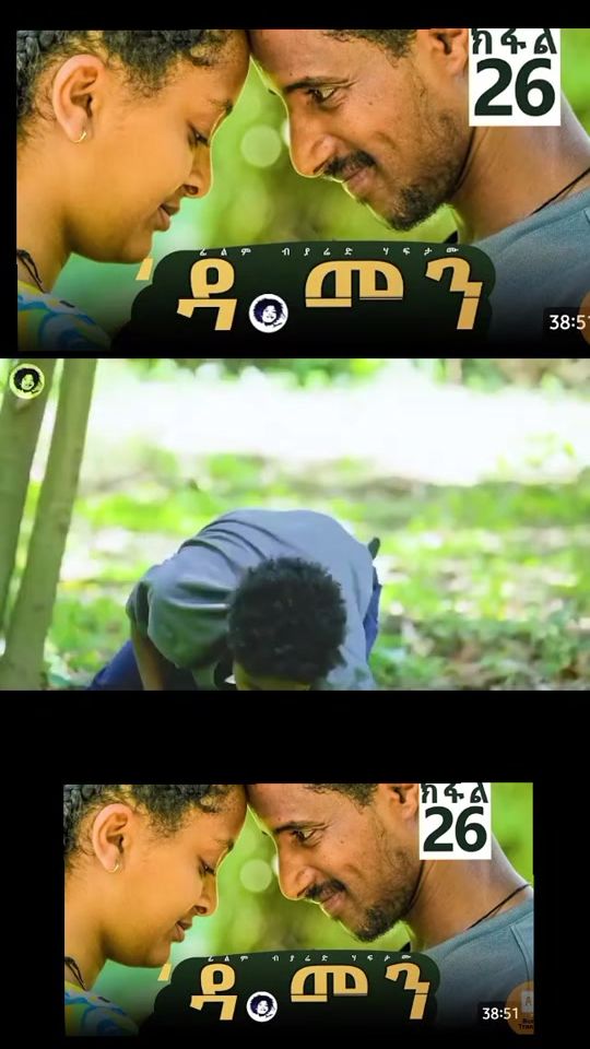TikTok video thumbnail by znabu21