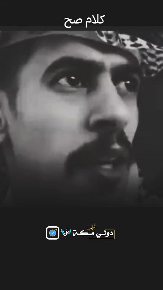 TikTok video thumbnail by user1234666616