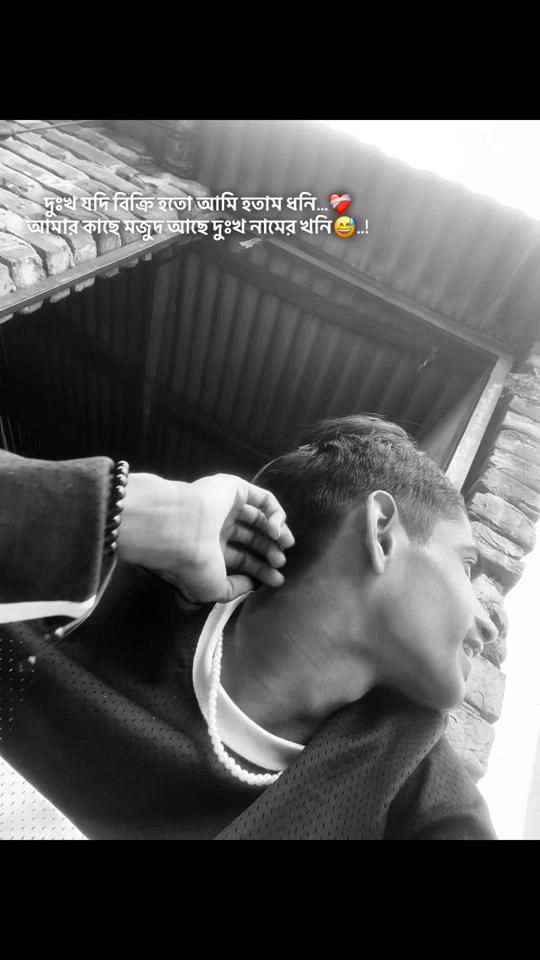 TikTok video thumbnail by rif_at_04