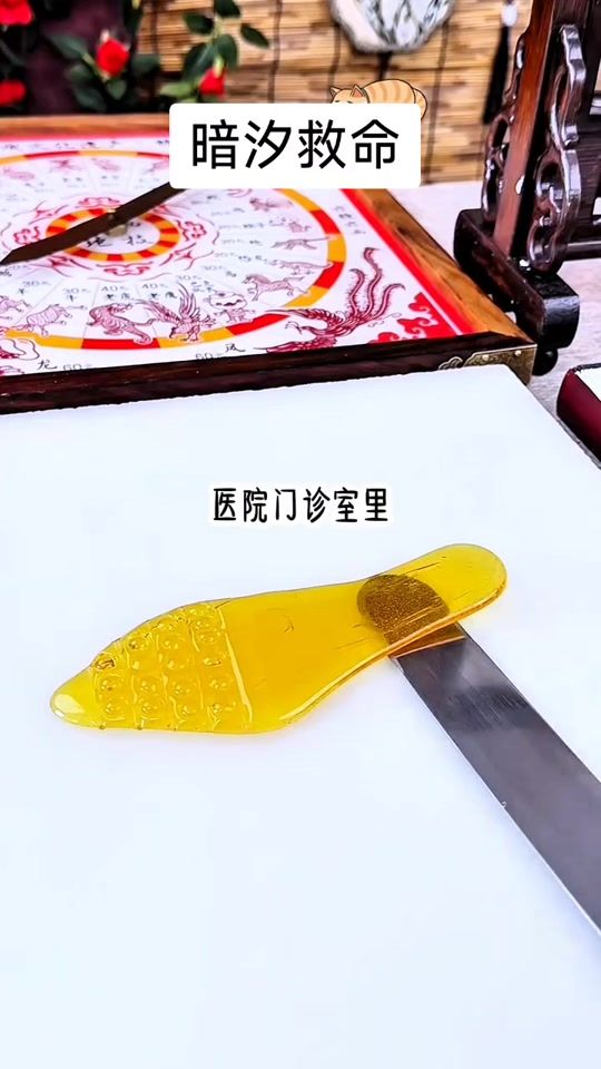 TikTok video thumbnail by yang_ztrues7k