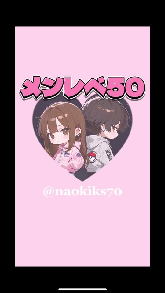TikTok video thumbnail by waka_929