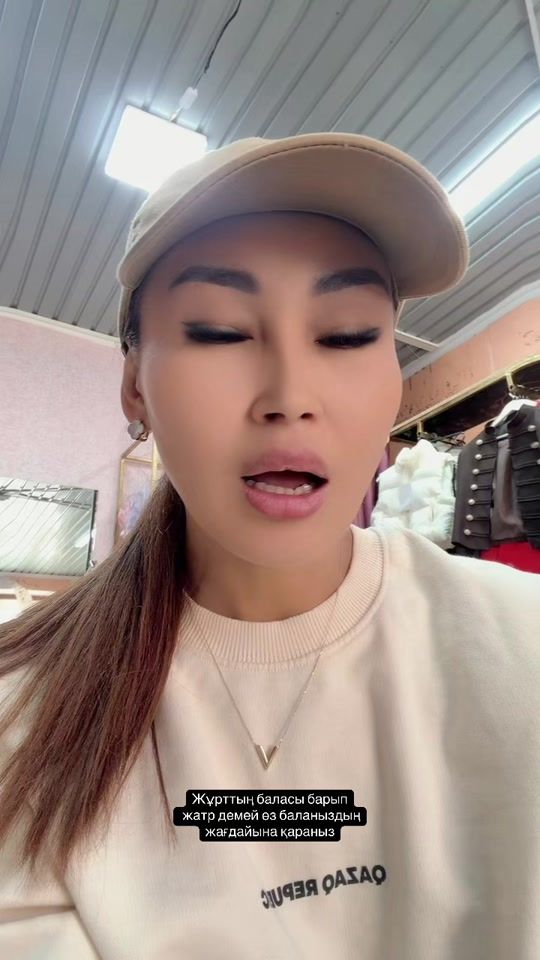 TikTok video thumbnail by naz_boutique01