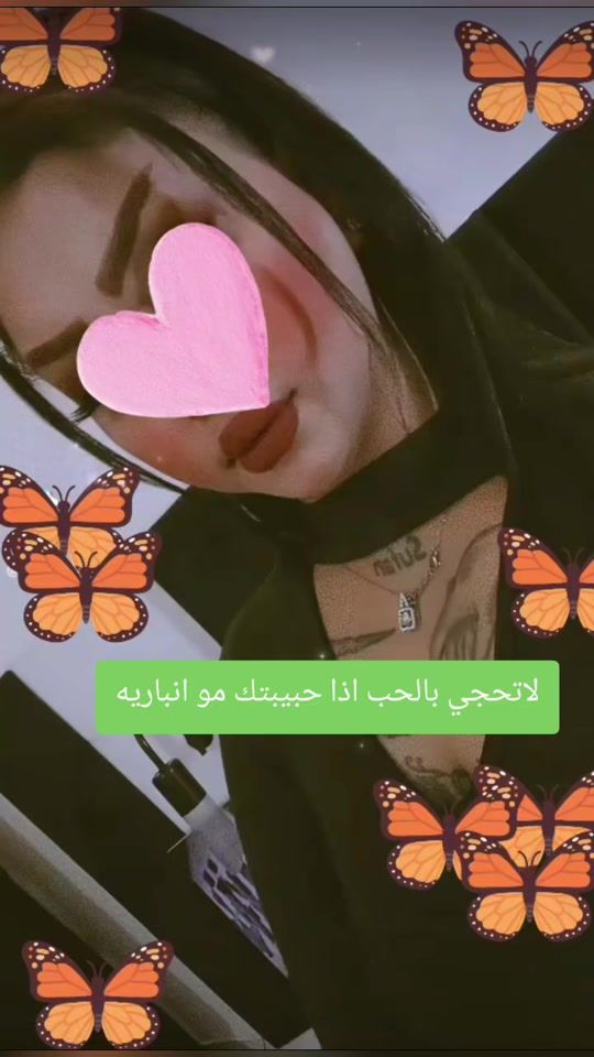 TikTok video thumbnail by 199_a.m