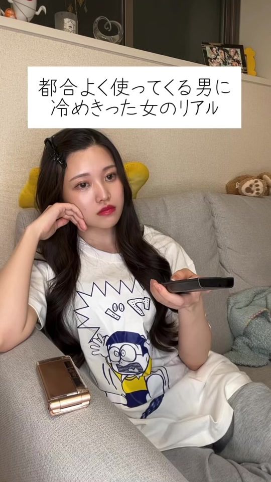 TikTok video thumbnail by omochi_527
