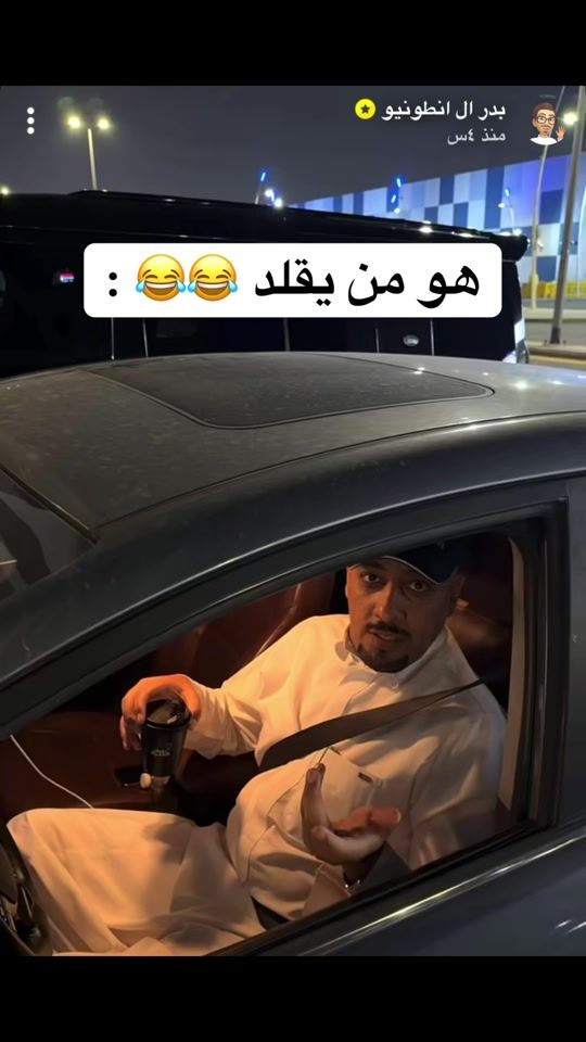 TikTok video thumbnail by m_r2354