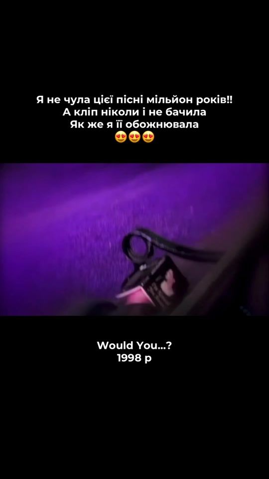 TikTok video thumbnail by memory_tape_