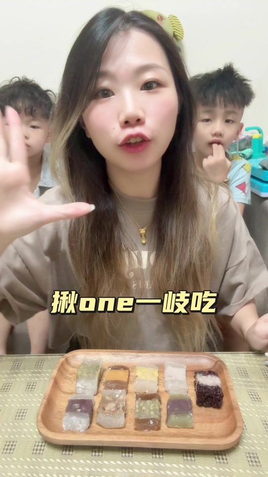 TikTok video thumbnail by gfbm741