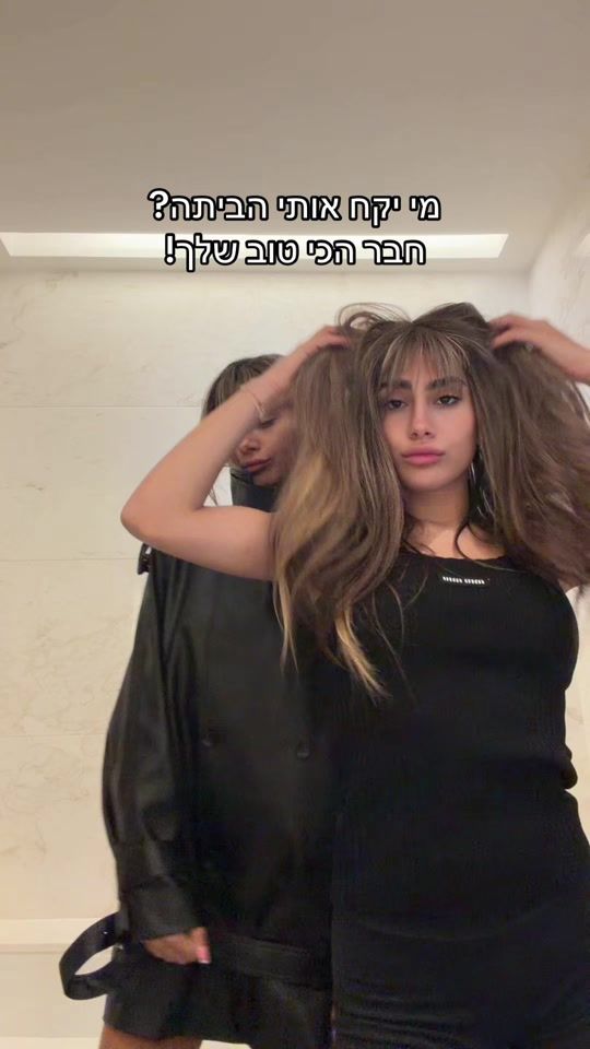 TikTok video thumbnail by may_genish_