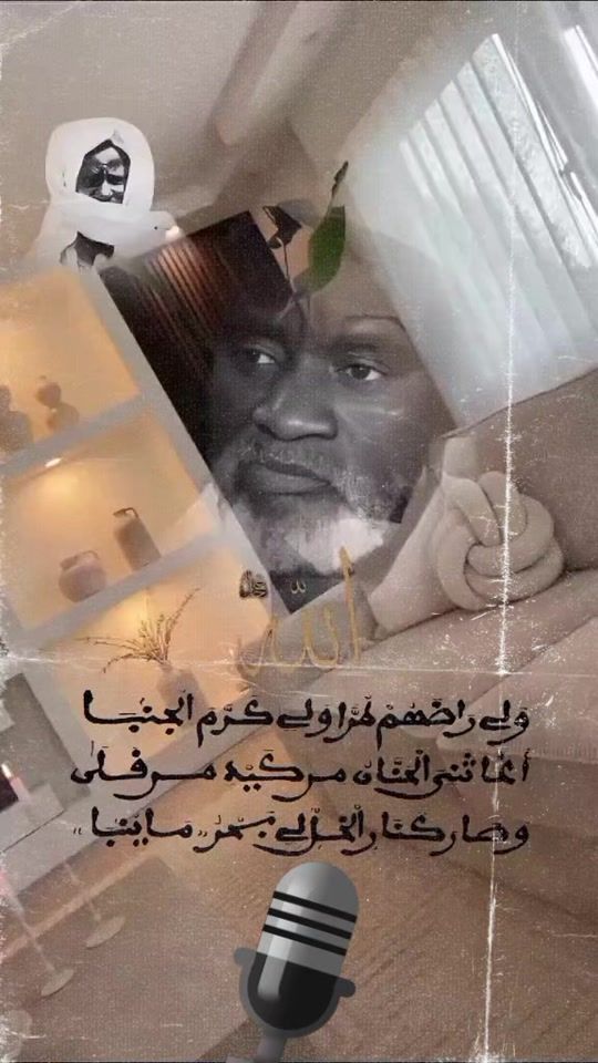 TikTok video thumbnail by abdoulayedeme5