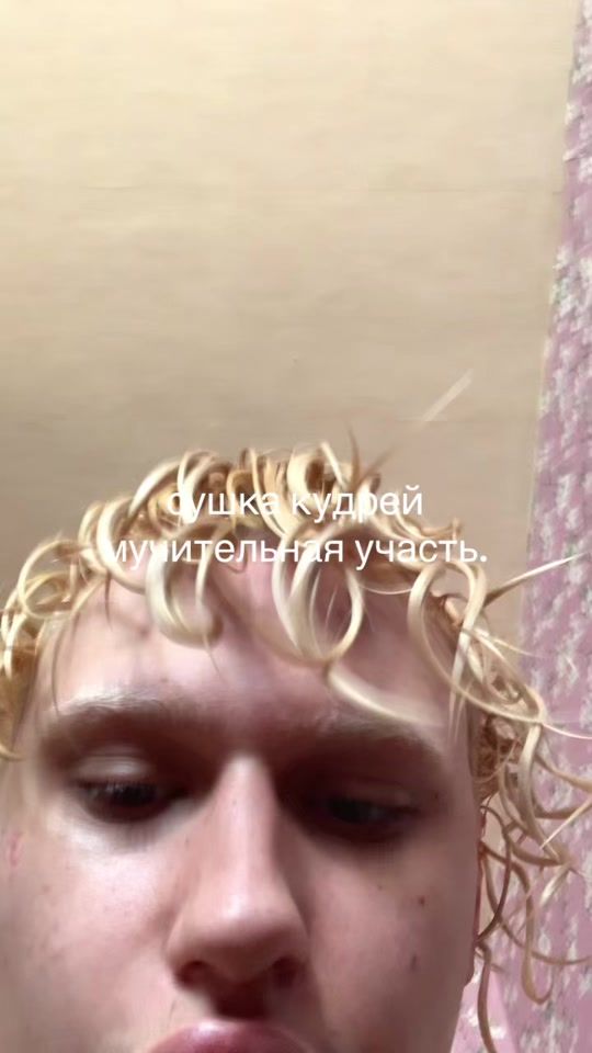TikTok video thumbnail by sashahys