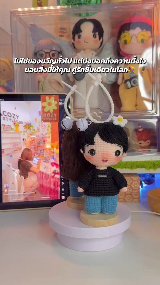 TikTok video thumbnail by cozystyles.88