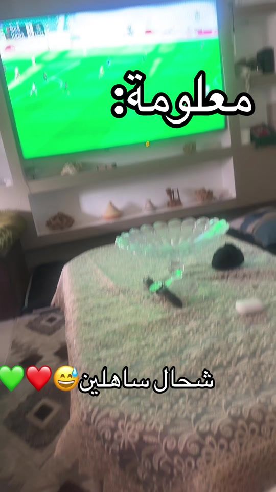 TikTok video thumbnail by abdouberrim