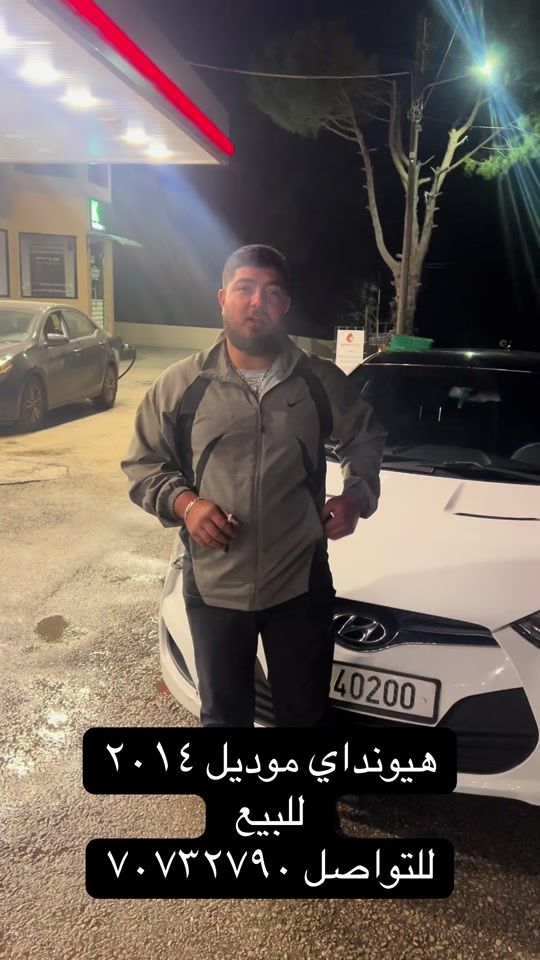 TikTok video thumbnail by aliwehbe41