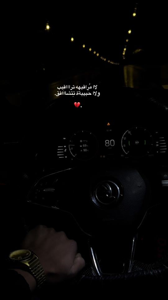 TikTok video thumbnail by 7li_.2m