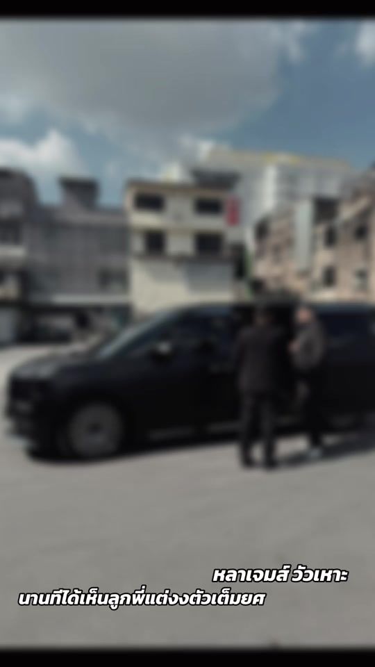 TikTok video thumbnail by mart_19990