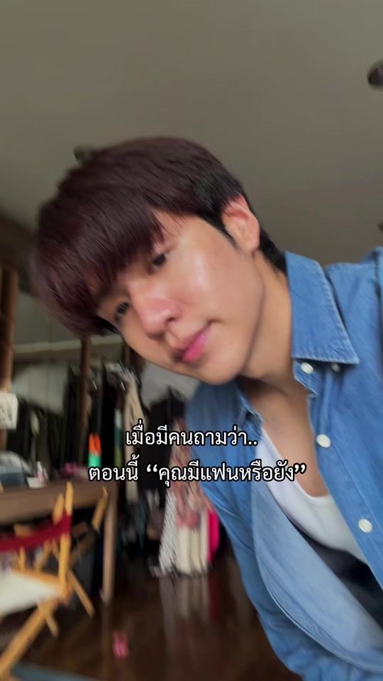 TikTok video thumbnail by kukunavutt
