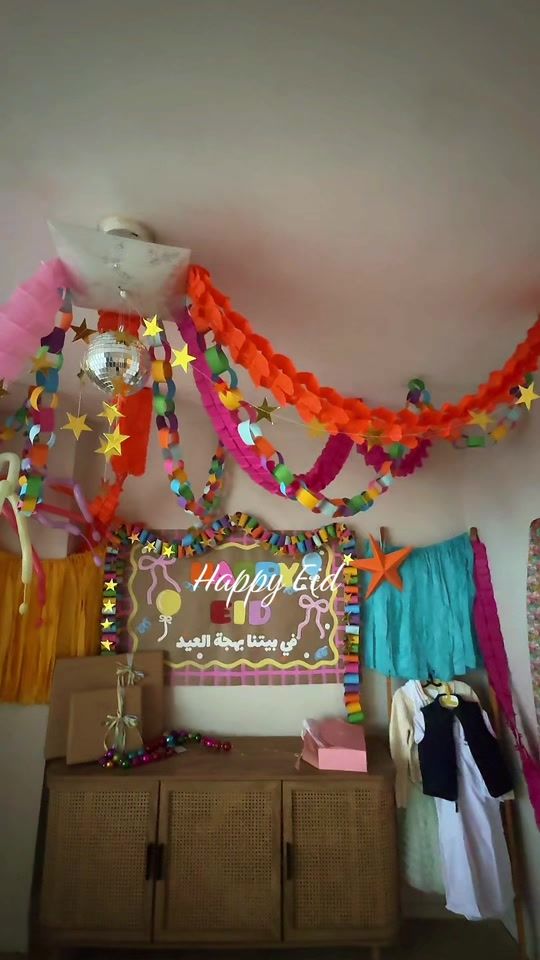 TikTok video thumbnail by amal_alamin