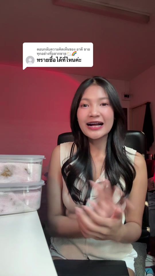TikTok video thumbnail by wanwisart
