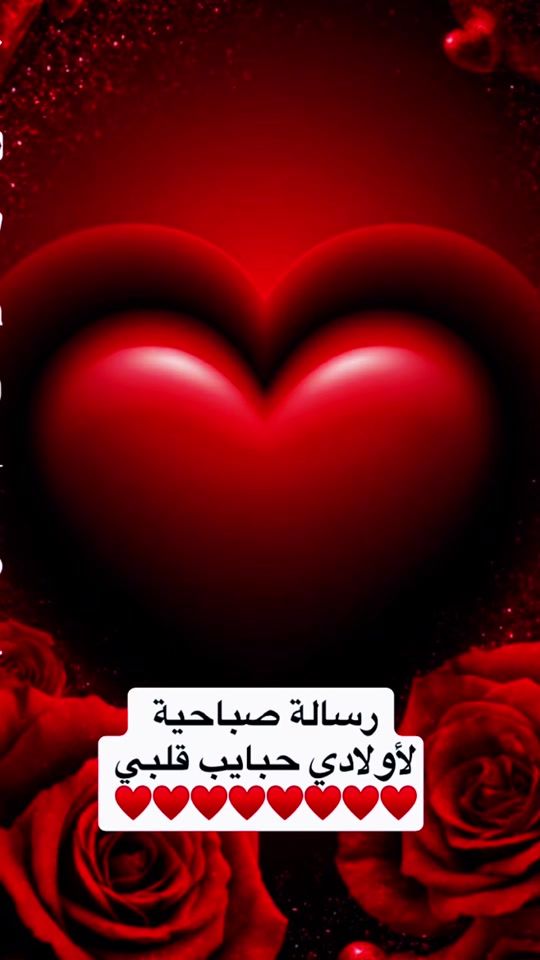 TikTok video thumbnail by nicee544
