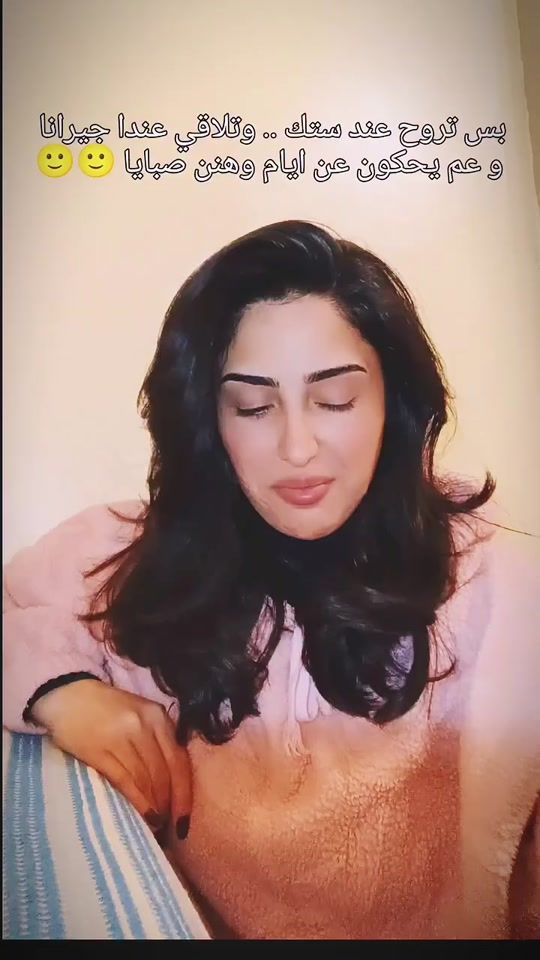 TikTok video thumbnail by virus_maro