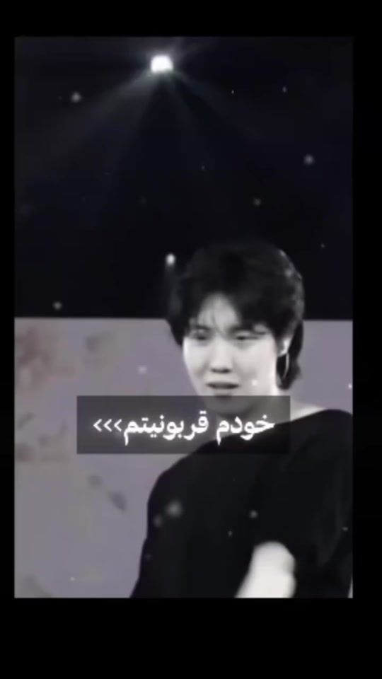 TikTok video thumbnail by niloufar_army