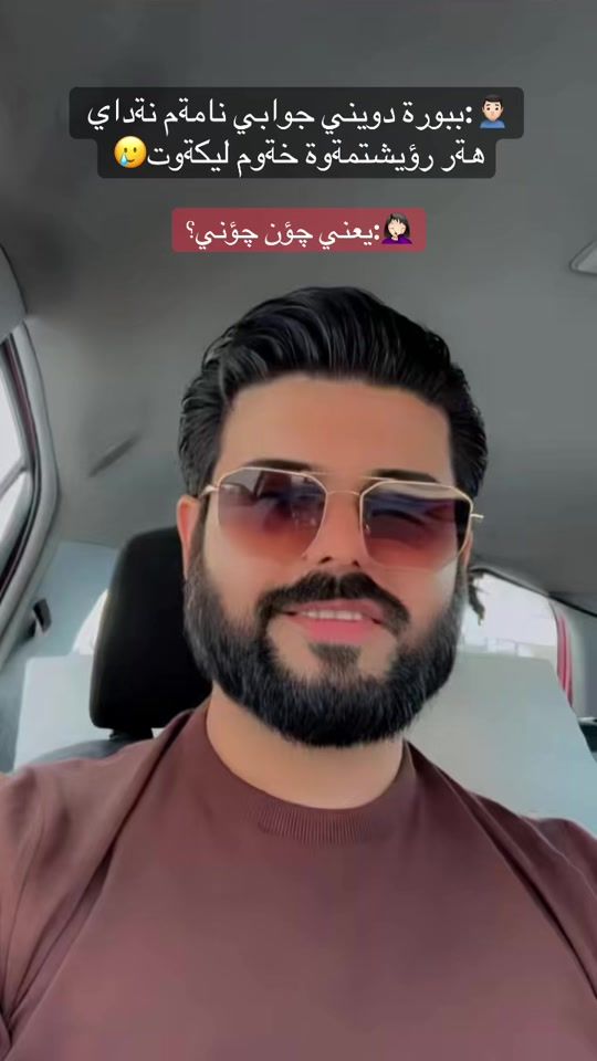 TikTok video thumbnail by akoazad85