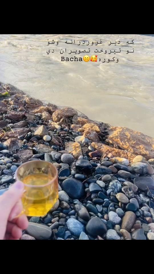 TikTok video thumbnail by walilkhan4