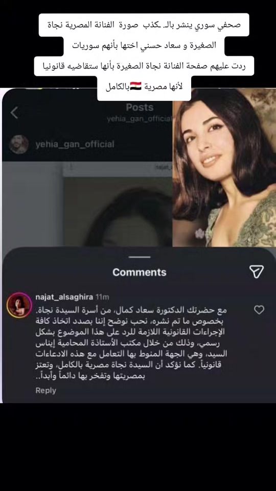 TikTok video thumbnail by x_as_star_x