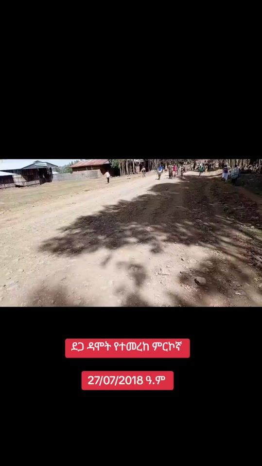 TikTok video thumbnail by senperdesta