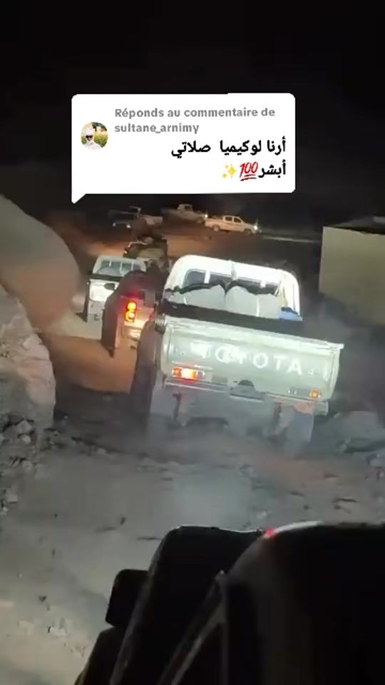 TikTok video thumbnail by loukimy11