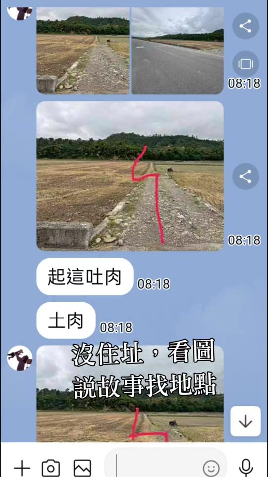 TikTok video thumbnail by zengminfu