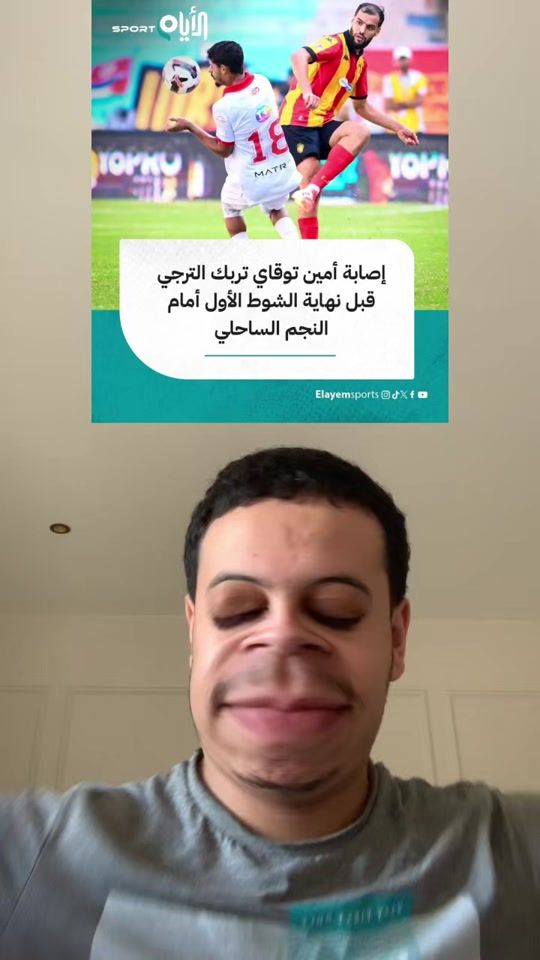 TikTok video thumbnail by rafikcataloniaa