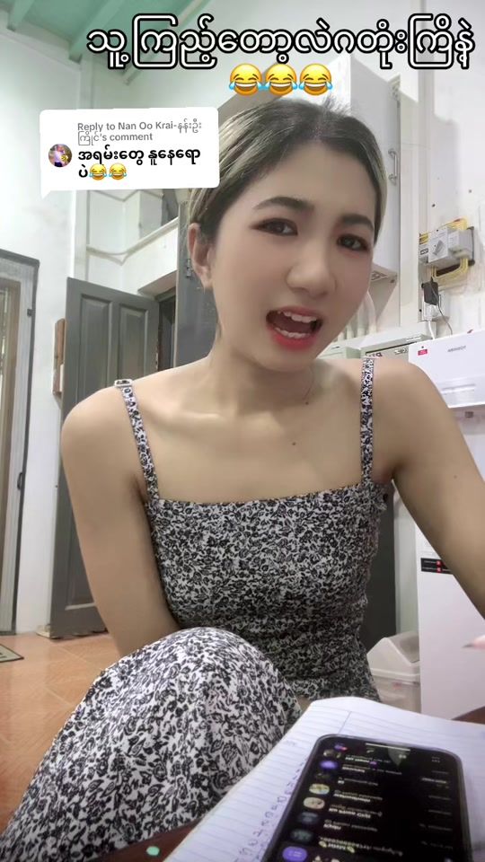 TikTok video thumbnail by amm0340