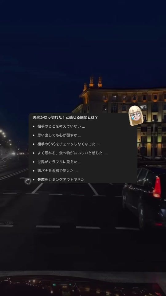 TikTok video thumbnail by _9helg