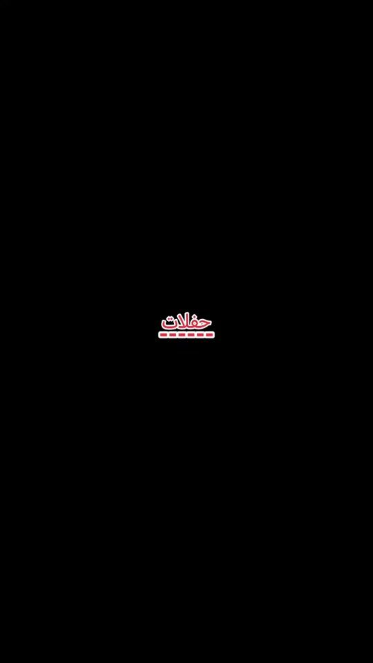 TikTok video thumbnail by usera2.1sk