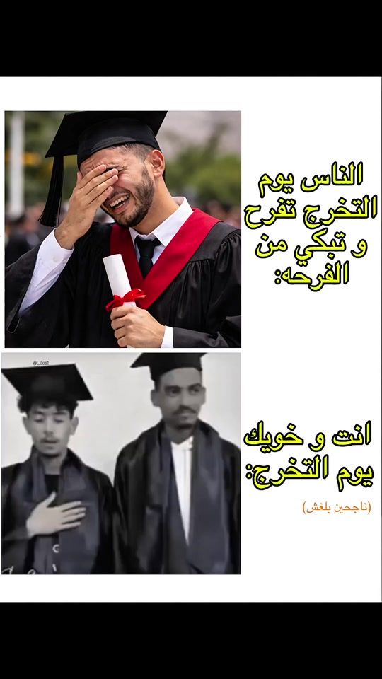TikTok video thumbnail by i.dont.like.libya